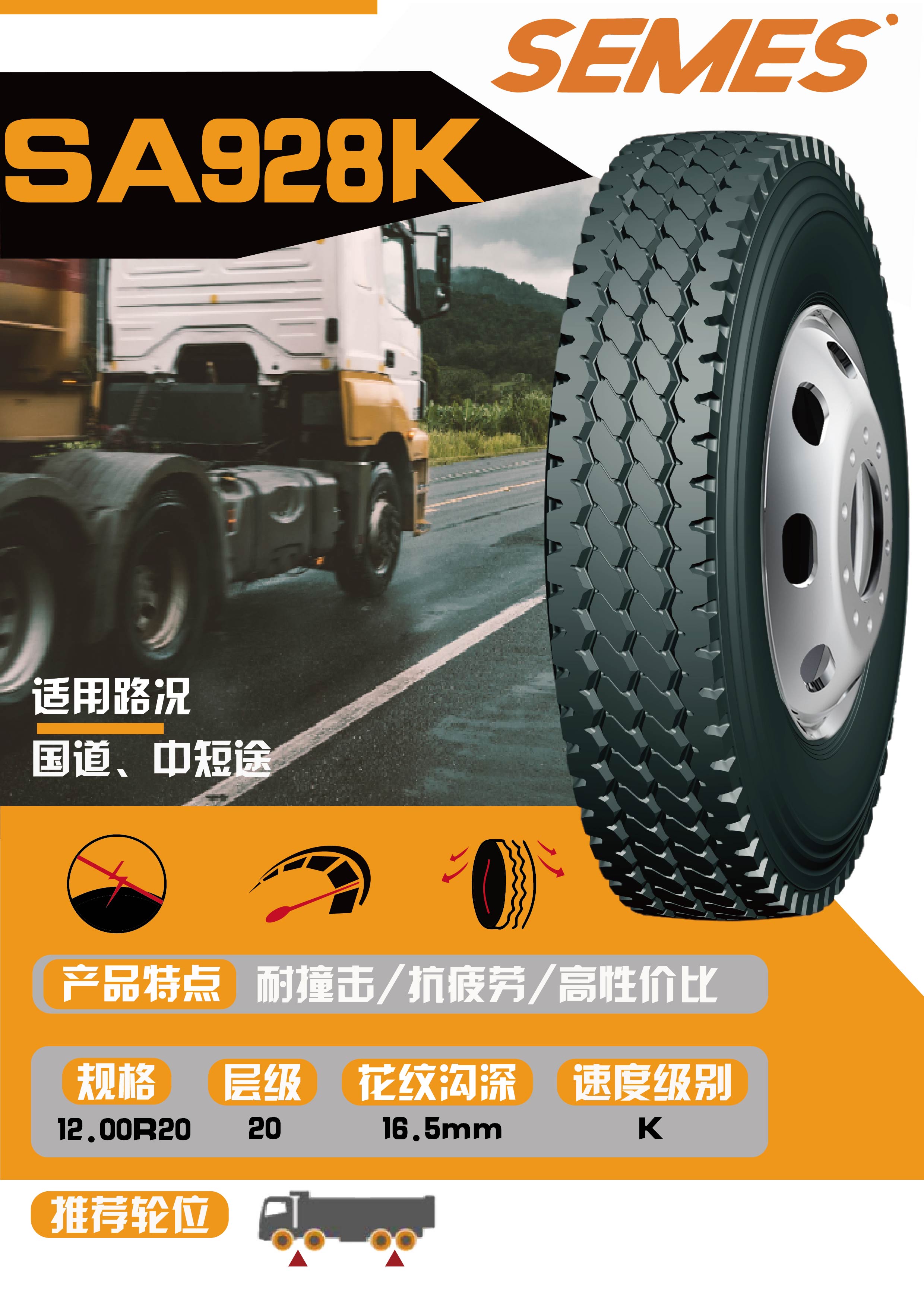 30a41eda2e3577a7faba7cc7fdf5ae3